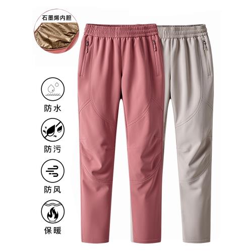 WASSUP沖鋒褲女2024新款防水防風加絨保暖褲子秋冬戶外登山褲男