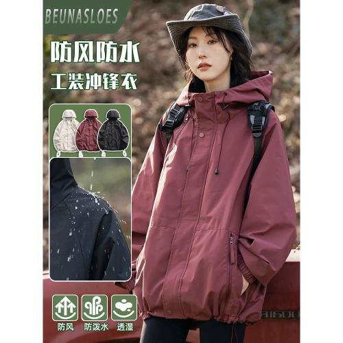 WASSUP戶外沖鋒衣女2024年新款三防外套秋季登山服徒步露營夾克