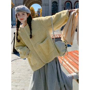 韓版奶fufu黃色羊羔毛外套女2025冬季新款顯瘦保暖加厚顆粒絨棉服