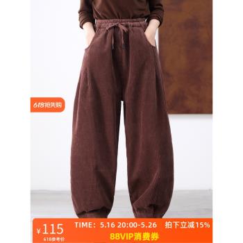 綠素棉 燈芯絨加絨加厚直筒褲~港風復古 豎坑條大碼遮跨休閑褲女