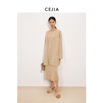 CEJIA山羊絨V領毛衣外套針織開衫