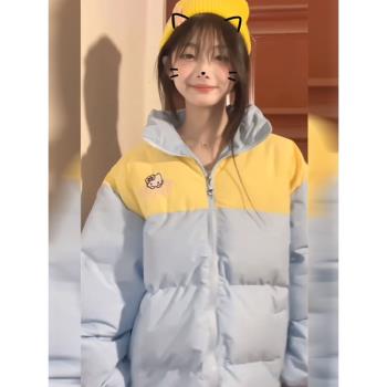冬季新款韓版甜美可愛貓咪棉服拼接撞色麵包服女寬松百搭棉襖上衣