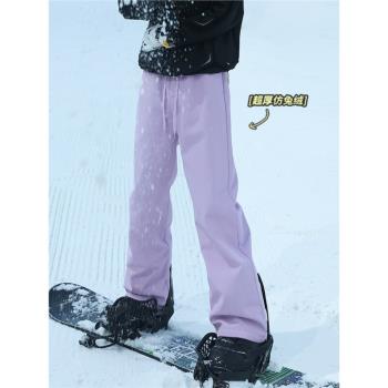 東北零下40度沖鋒褲女男防水防風傘兵工裝褲冬季加絨保暖雪地褲子