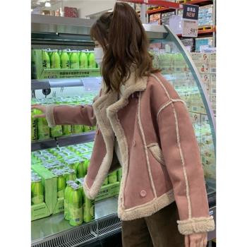 粉色皮毛一體麂皮絨羊羔毛外套女短款冬季加厚機車服小個子棉服潮