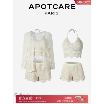 法國 APOTCARE 蕾絲泳衣分體比基尼針織性感度假女神範保守泳裝女