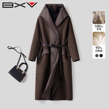 BXV連帽羽絨拼接雙面羊絨大衣女中長款2024冬季新款雙面呢羽絨服