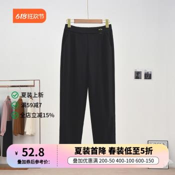 純色高腰加絨保暖秋冬休閑九分褲