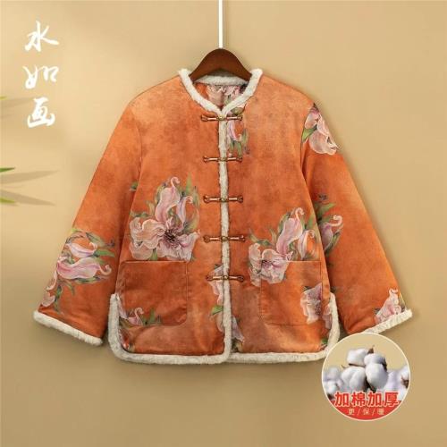 秋冬加棉加厚外套新中式寬松圓領國風橘色大提花保暖毛領上衣女款