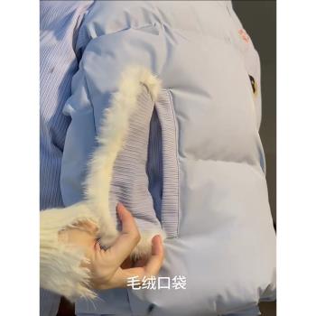 可愛刺繡卡通撞色立領棉服外套女冬季2024新款保暖麵包服棉衣棉襖