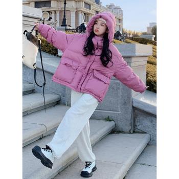 韓版樹莓色連帽羽絨服女2025冬季新款寬松顯瘦減齡加厚白鴨絨外套
