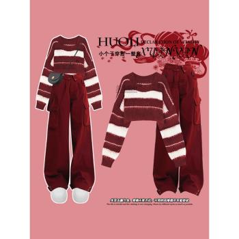 紅色短款條紋毛衣春裝女2025新款復古工裝褲小個子學院風針織上衣
