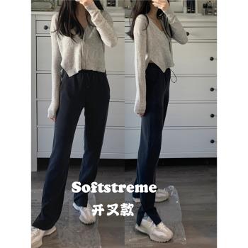 lulu瑜伽運動休閑長褲女外穿softstreme高腰開叉直筒喇叭顯瘦神褲
