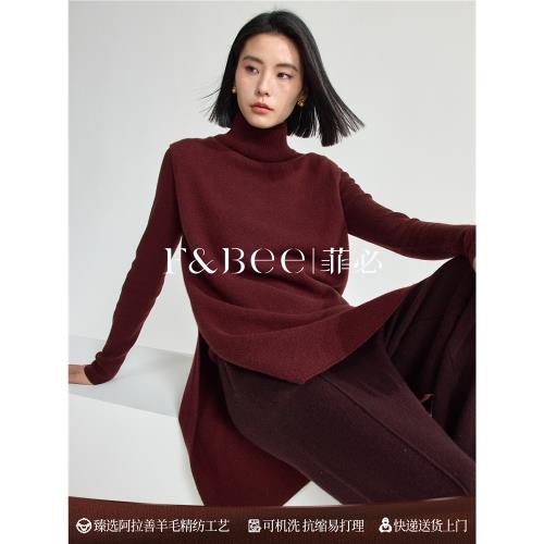 菲必高定女裝2025秋冬新款山羊絨針織衫疊穿高領無袖馬甲背心上衣