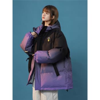 漸變色棉衣女冬季麵包服胖mm大碼寬松羽絨棉服加厚保暖棉襖外套潮