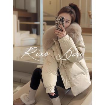 RIXO DORE法式冬季新款小個子大毛領羽絨服復古高級小香風外套女