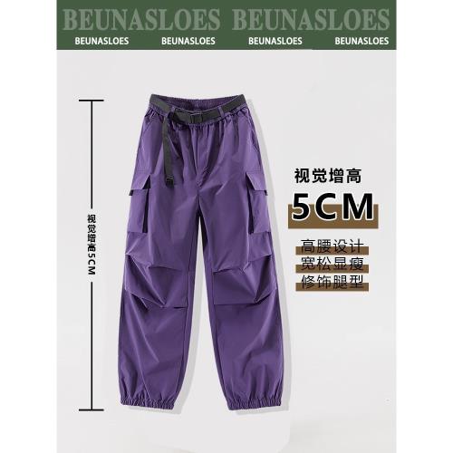 WASSUP秋冬美式工裝褲女寬松束腳休閑登山傘兵褲機能防水沖鋒褲