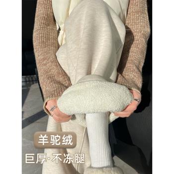 米白色闊腿褲子女秋冬小個加厚羊羔絨棉褲2024新款加絨運動直筒褲