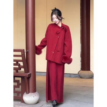 大碼新中式過年紅色戰袍套裝女秋冬高階感復古名媛氣質外套半身裙