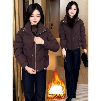 羽絨棉服女短款2024冬季新款時尚小個子氣質顯瘦百搭加厚保暖外套