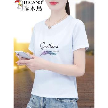 啄木鳥純棉t恤女式短袖2025年夏季新款大碼名牌女裝圓領印花上衣T