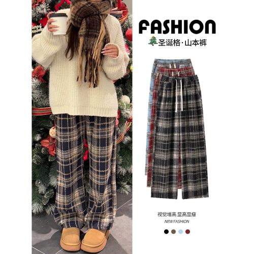 加絨咖色毛呢格子褲女秋冬2024新款垂感休閑直筒復古小個子闊腿褲