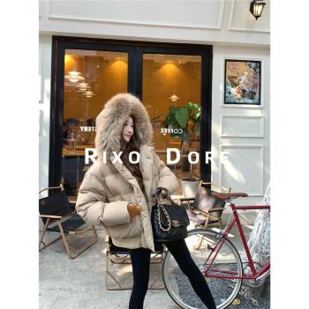 RIXO DORE法式復古小眾設計毛領羽絨服女白鴨絨修身外套大衣百搭