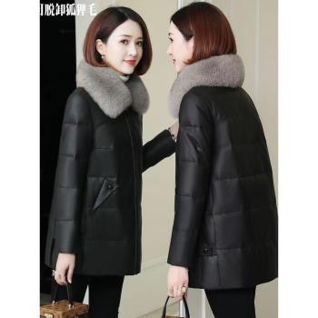 海寧狐貍毛領真皮羽絨棉服女2024秋冬新款中長皮草加厚寬松外套潮