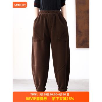 綠素棉 不對稱剪裁加絨休閑褲女~美拉德棕松緊腰針織棉哈倫褲冬裝