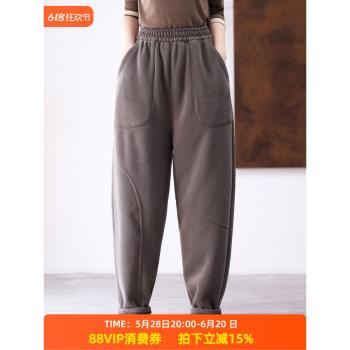 綠素棉 藏肉顯瘦加絨哈倫褲~簡約不對稱 寬松大碼大口袋休閑褲女