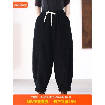 綠素棉 燈芯絨加絨顯瘦哈倫褲女~復古懷舊 胖mm條絨大碼休閑長褲