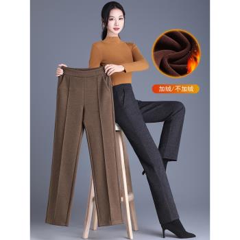 羊毛呢加絨小直筒褲女冬季時尚小個子中年媽媽褲子加厚高腰煙管褲