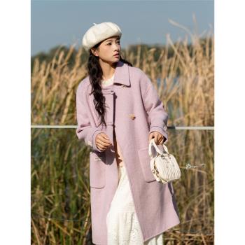 素色左岸設計感蝴蝶扣紫色高階感雙面羊毛大衣女秋冬加厚毛呢外套