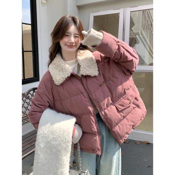 韓版保暖羊羔毛拼接短款羽絨服女2025冬季新款顯瘦保暖白鴨絨外套