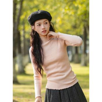 素色左岸加厚木耳邊半高領內搭針織打底衫女春季新款修身顯瘦上衣