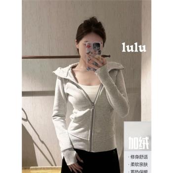 Lada Lulu秋冬瑜伽服女Scuba修身版加絨拉鏈連帽外套顯瘦運動衛衣