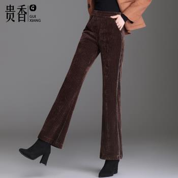 雪尼爾微喇褲女秋冬加厚加絨高腰顯瘦燈芯絨褲子條絨垂感直筒長褲