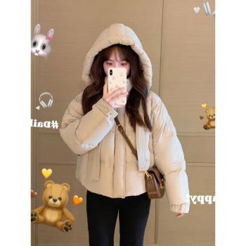 高階感90白鴨絨連帽保暖短款羽絨服女小個子寬松加厚麵包服外套冬