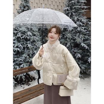 新中式國風盤扣氣質加厚羽絨服女2025冬季新款顯瘦保暖白鴨絨外套