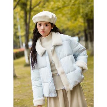 素色左岸加絨加厚羊羔毛短款藍色羽絨服女冬季新款寬松白鴨絨外套
