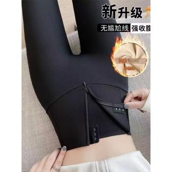 加絨排扣拉鏈鯊魚褲女外穿秋冬季2024新款收腹瑜伽加厚打底芭比褲