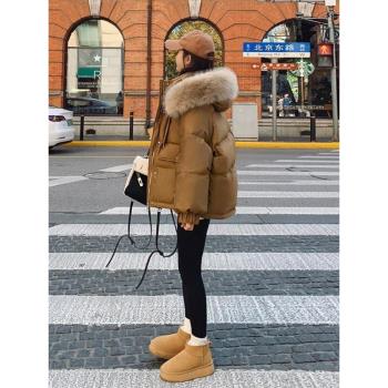 ROUJE MOSMOS卡其色大毛領羽絨服女冬季新款韓系白鴨絨麵包服外套