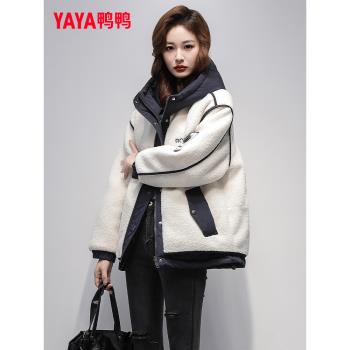 鴨鴨設計感兩面穿短款羽絨服女2024冬新款撞色羊羔絨連帽保暖外套