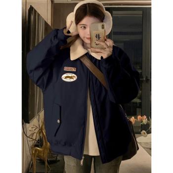 冬季羊羔絨毛領棒球服女夾棉加厚翻領棉服美式復古通勤保暖外套潮