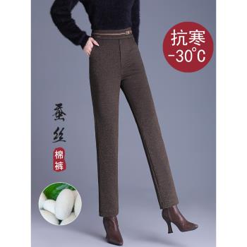 棉褲女冬季外穿高腰顯瘦直筒褲蠶絲加絨保暖加厚中年媽媽洋氣褲子