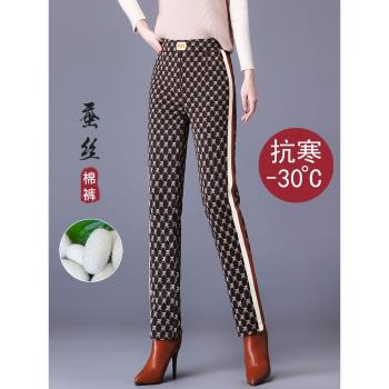 蠶絲棉褲女冬季外穿加厚印花咖色媽媽褲子高腰顯瘦加絨休閑直筒褲