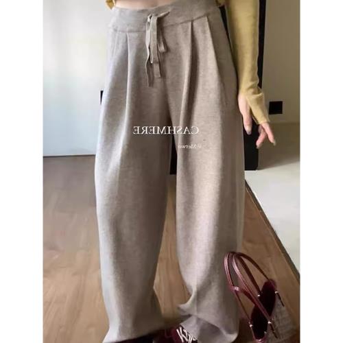 燕麥色慵懶羊毛針織闊腿褲女秋冬新款小個子高腰寬松垂感休閑長褲