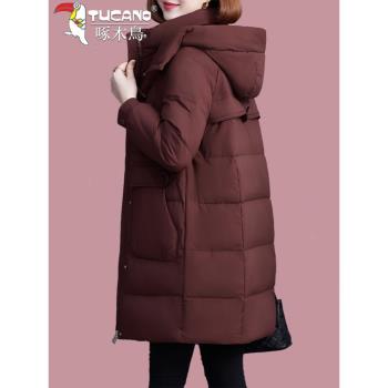 啄木鳥中長款棉服女2024年新款冬季中年媽媽加厚棉衣棉襖冬裝外套