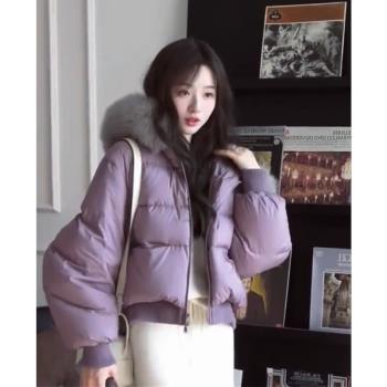 紫色連帽仿狐貍大毛領羽絨服女2025年冬季新款白鴨絨小個子厚外套