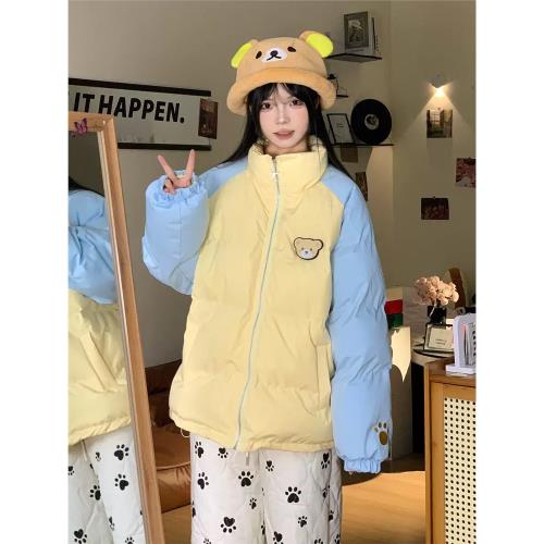 奶呼呼小熊魔術貼拼色棉服女冬季新款加厚保暖面包服小個子外套潮