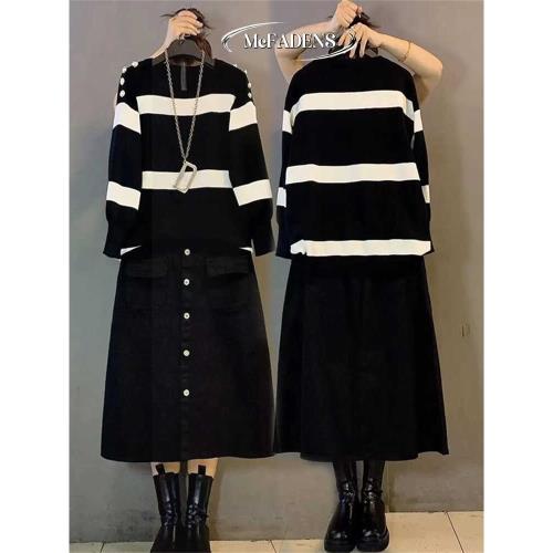 香港胖mm顯瘦條紋針織衫上衣牛仔裙兩件套秋裝大碼簡約通勤套裝女